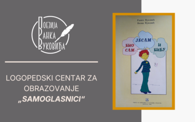 Logopedski centar za obrazovanje „Samoglasnici“