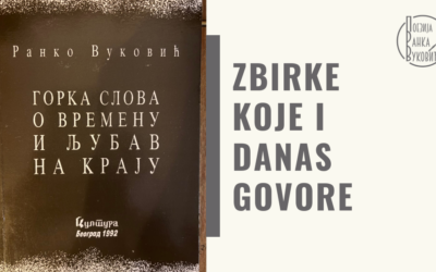 Zbirke koje i danas govore