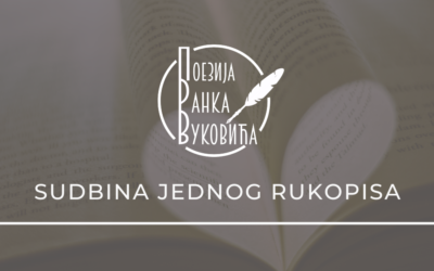 Sudbina jednog rukopisa