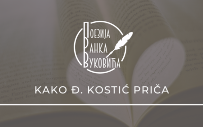 Kako Đ. Kostić priča