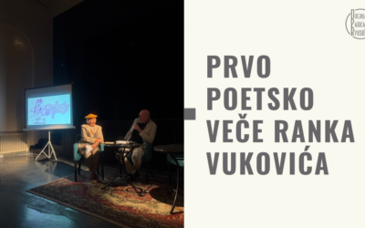 PRVO POETSKO VEČE RANKA VUKOVIĆA