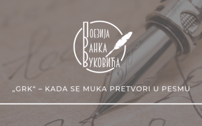 „GRK“ – KADA SE MUKA PRETVORI U PESMU